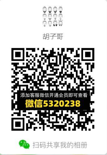 常熟外贸村微商相册 (468)