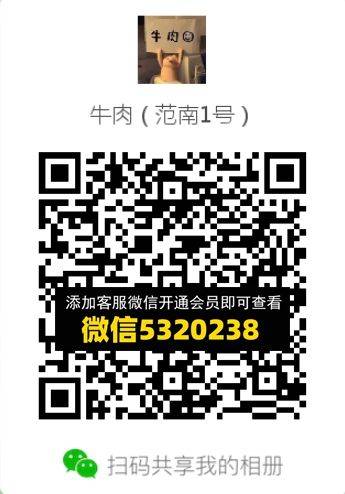 常熟外贸村微商相册 (469)