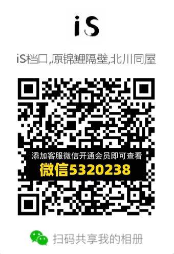 常熟外贸村微商相册 (470)