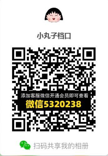 常熟外贸村微商相册 (472)