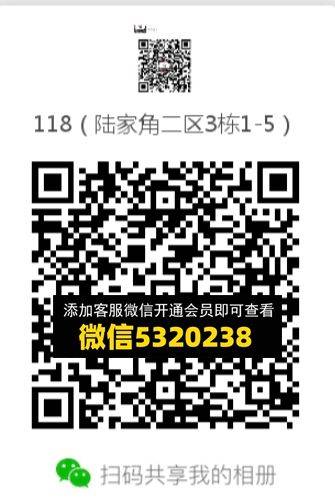 常熟外贸村微商相册 (473)