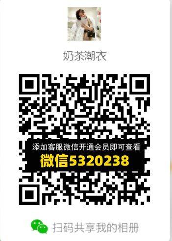 常熟外贸村微商相册 (475)
