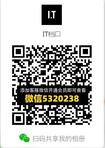 常熟外贸村微商相册 (476)