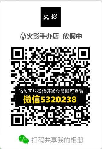 常熟外贸村微商相册 (477)