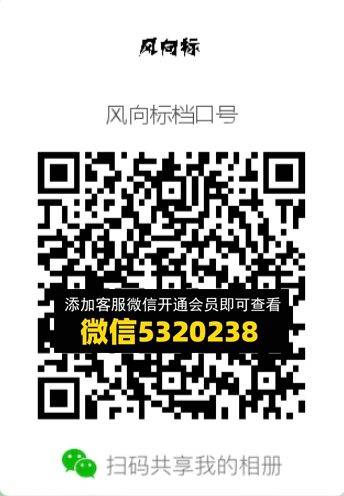 常熟外贸村微商相册 (478)