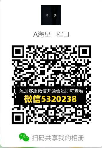 常熟外贸村微商相册 (479)