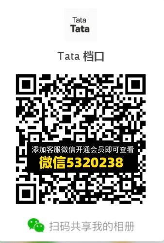 常熟外贸村微商相册 (481)