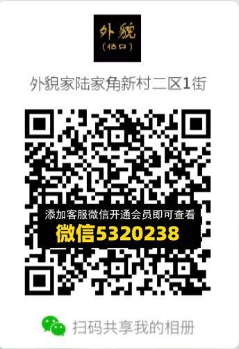 常熟外贸村微商相册 (482)
