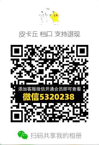 常熟外贸村微商相册 (492)