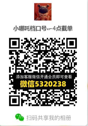 常熟外贸村微商相册 (493)