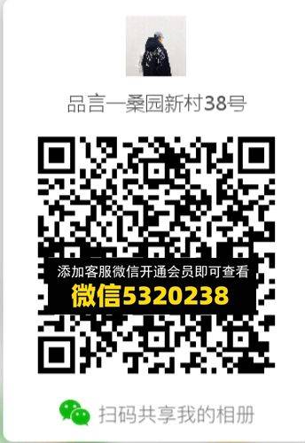 常熟外贸村微商相册 (500)