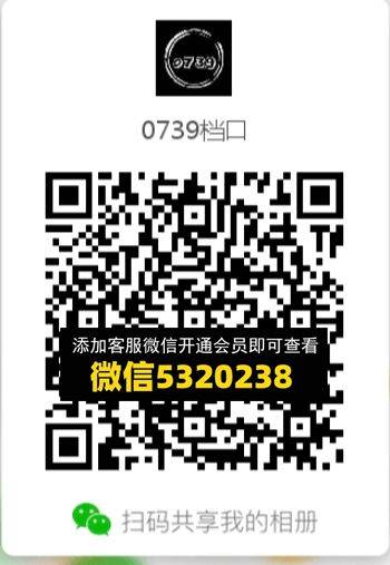常熟外贸村微商相册 (501)