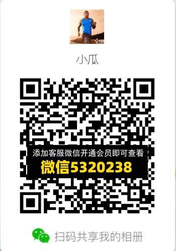 常熟外贸村微商相册 (502)
