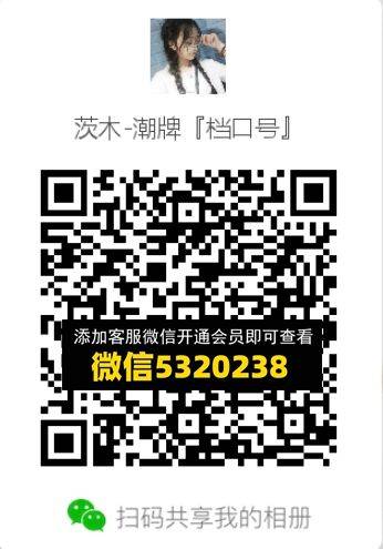 常熟外贸村微商相册 (503)