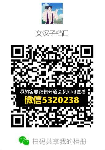 常熟外贸村微商相册 (504)