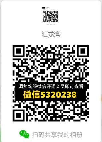 常熟外贸村微商相册 (509)