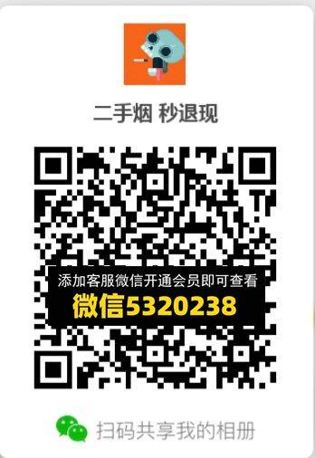 常熟外贸村微商相册 (512)
