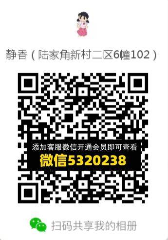 常熟外贸村微商相册 (515)