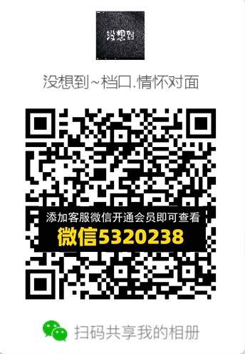 常熟外贸村微商相册 (518)