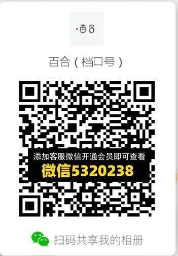 常熟外贸村微商相册 (519)