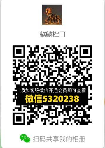 常熟外贸村微商相册 (521)