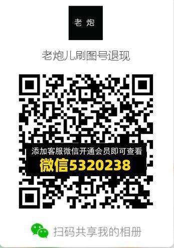 常熟外贸村微商相册 (523)