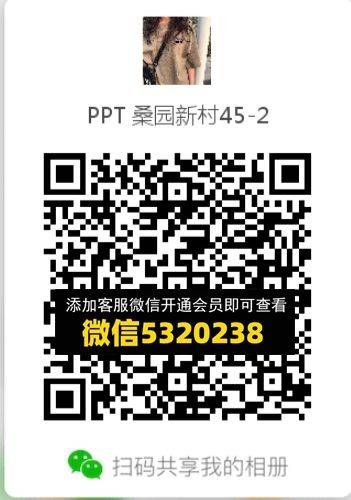 常熟外贸村微商相册 (526)