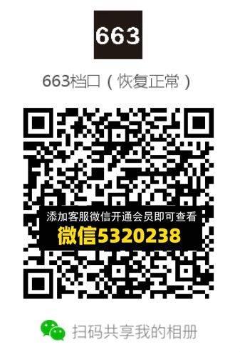 常熟外贸村微商相册 (527)