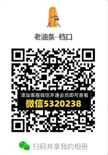 常熟外贸村微商相册 (528)