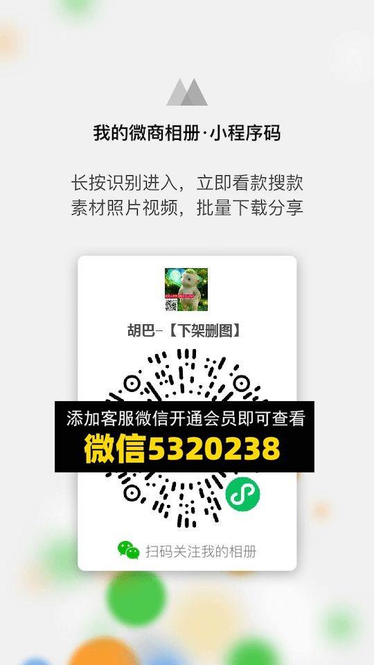 常熟外贸村微商相册 (1019)