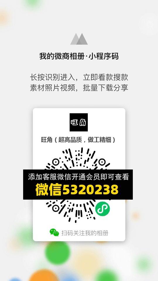 常熟外贸村微商相册 (1097)