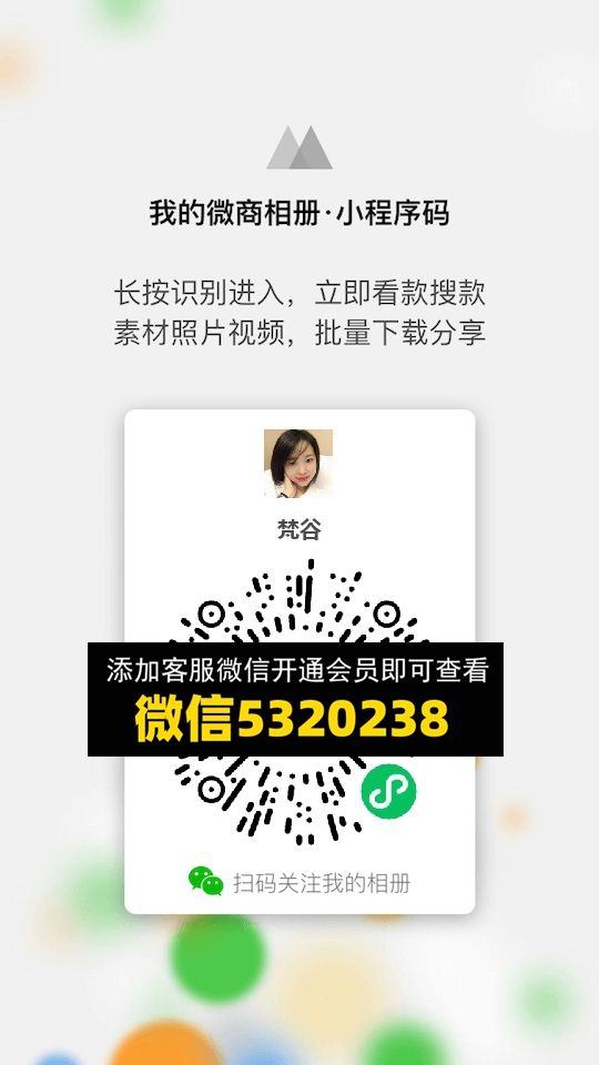 常熟外贸村微商相册 (1280)