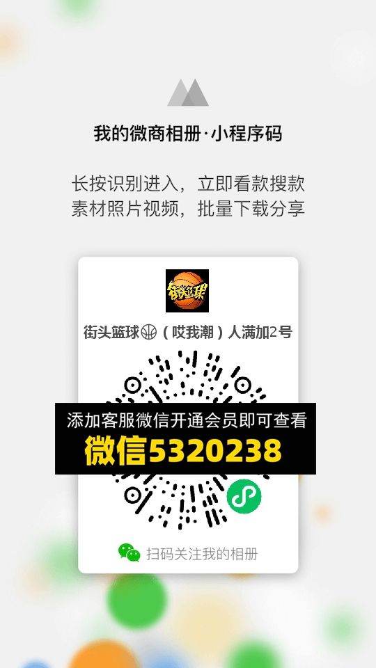 常熟外贸村微商相册 (1310)