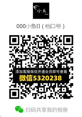 常熟外贸村微商相册 (533)