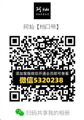 常熟外贸村微商相册 (535)