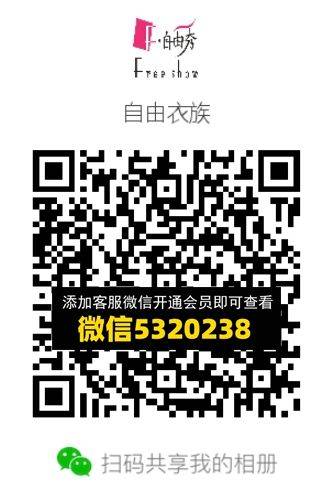 常熟外贸村微商相册 (537)