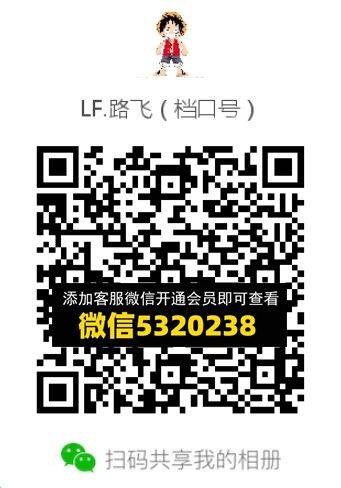 常熟外贸村微商相册 (539)