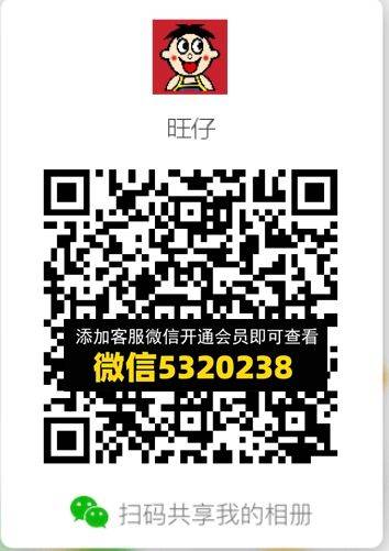 常熟外贸村微商相册 (540)