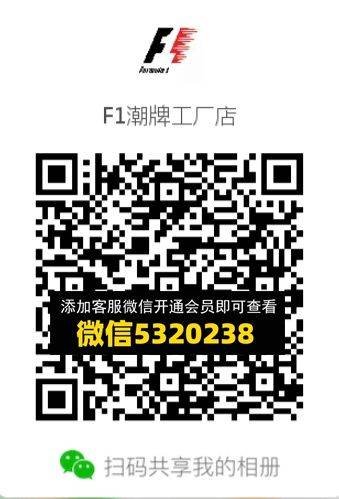 常熟外贸村微商相册 (542)