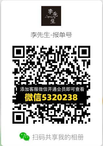 常熟外贸村微商相册 (547)