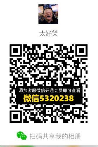 常熟外贸村微商相册 (548)