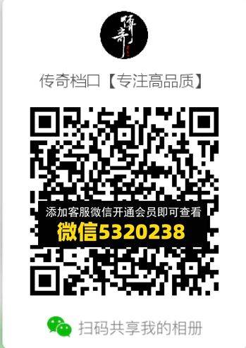 常熟外贸村微商相册 (550)
