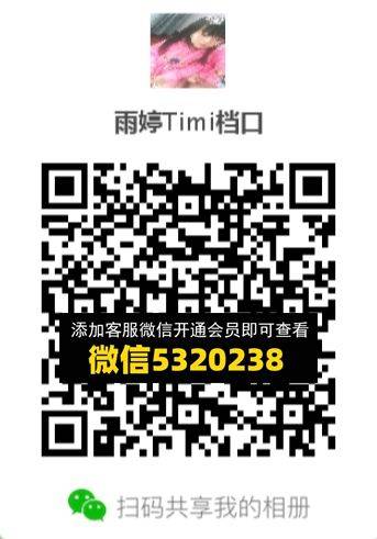 常熟外贸村微商相册 (551)
