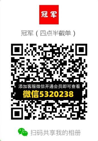 常熟外贸村微商相册 (553)