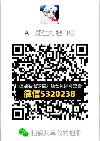 常熟外贸村微商相册 (554)