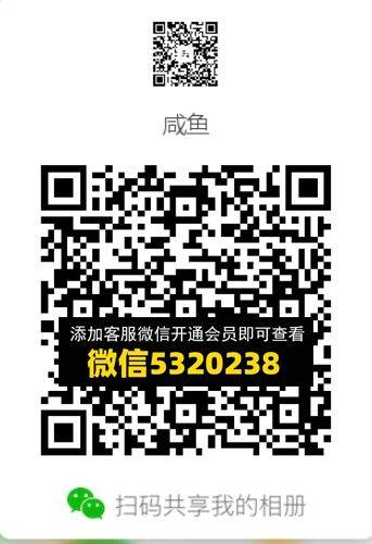 常熟外贸村微商相册 (560)
