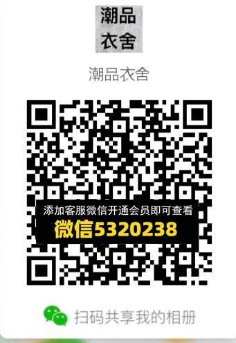 常熟外贸村微商相册 (561)