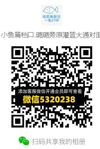 常熟外贸村微商相册 (562)