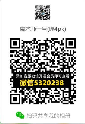 常熟外贸村微商相册 (565)