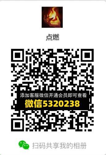常熟外贸村微商相册 (566)
